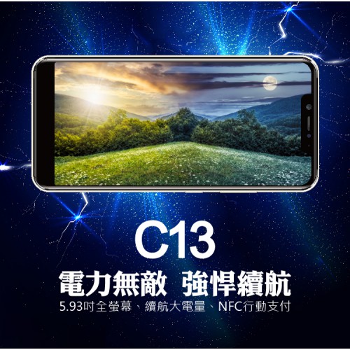Sugar C13 Smartphone (Champagne Gold)